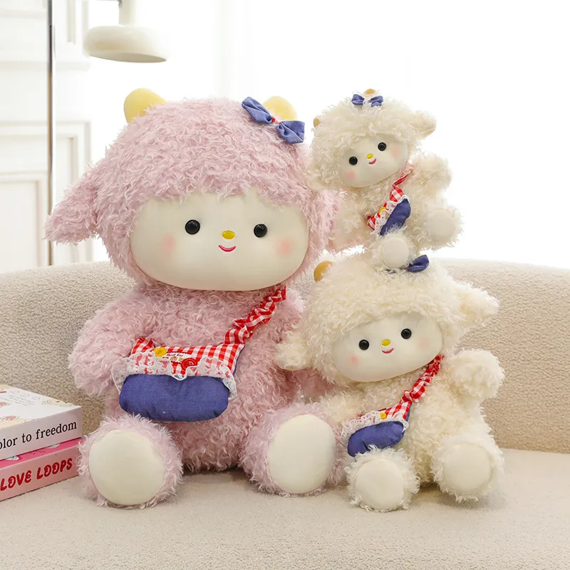 Silly-Cute Little Sheep Plush Toy – Soft Stuffed Animal Doll, Adorable Claw Machine Prize & Wedding Birthday Gift for Kids
